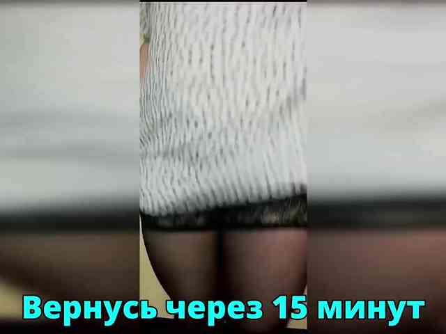 HairyCrotch HairyCrotch