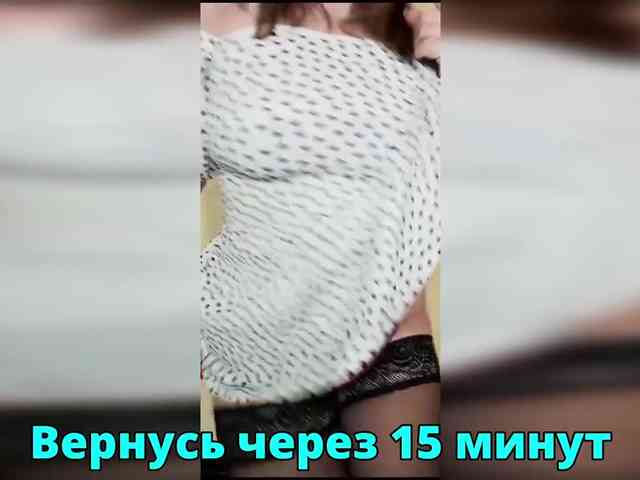 FLUFFY_BEAUTY webcam