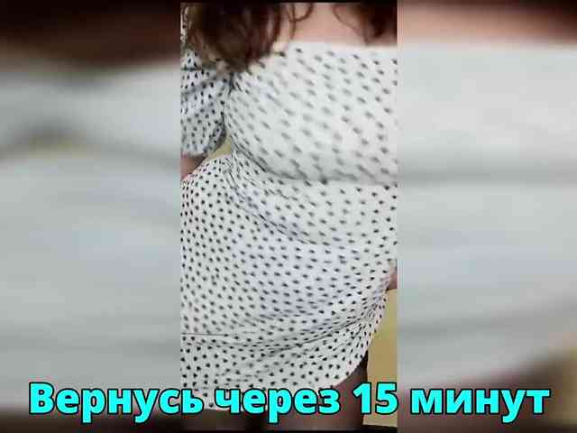 FLUFFY_BEAUTY webcam