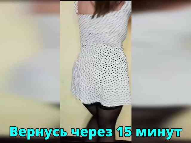 FLUFFY_BEAUTY webcam