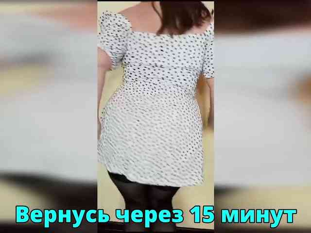 FLUFFY_BEAUTY webcam