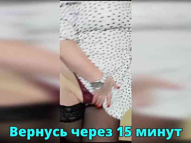 FLUFFY_BEAUTY webcam