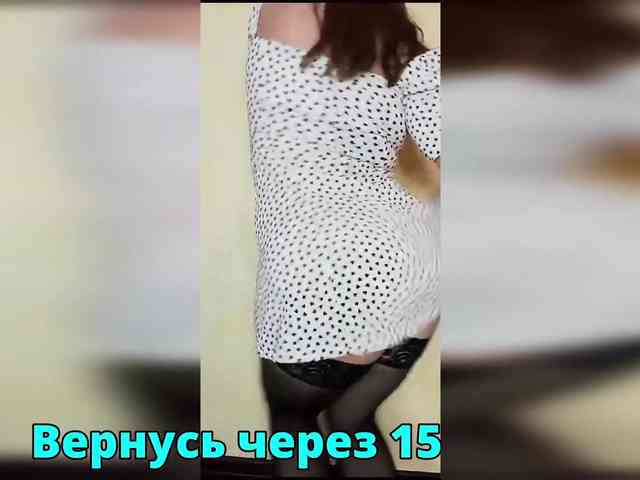 FLUFFY_BEAUTY webcam