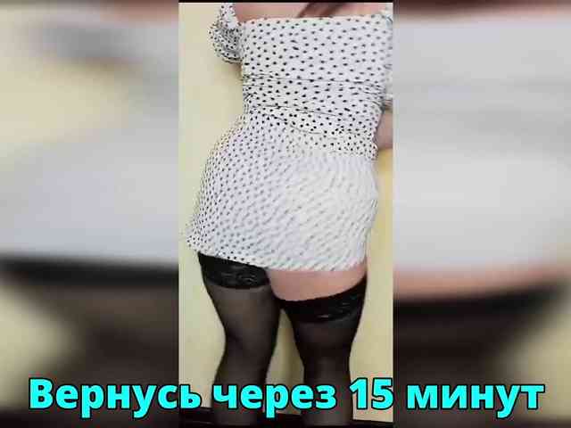 FLUFFY_BEAUTY webcam