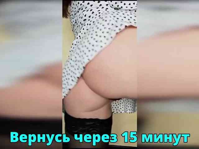 HairyCrotch HairyCrotch