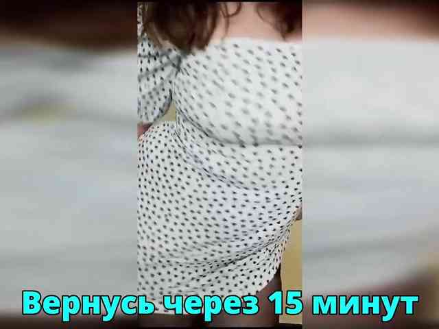 FLUFFY_BEAUTY webcam