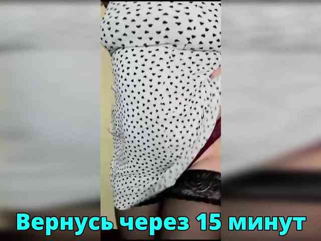 FLUFFY_BEAUTY webcam