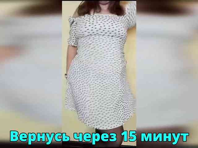 FLUFFY_BEAUTY webcam