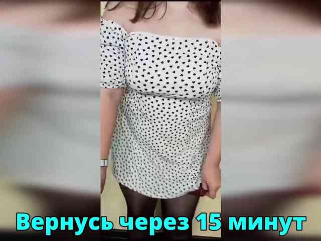 FLUFFY_BEAUTY webcam