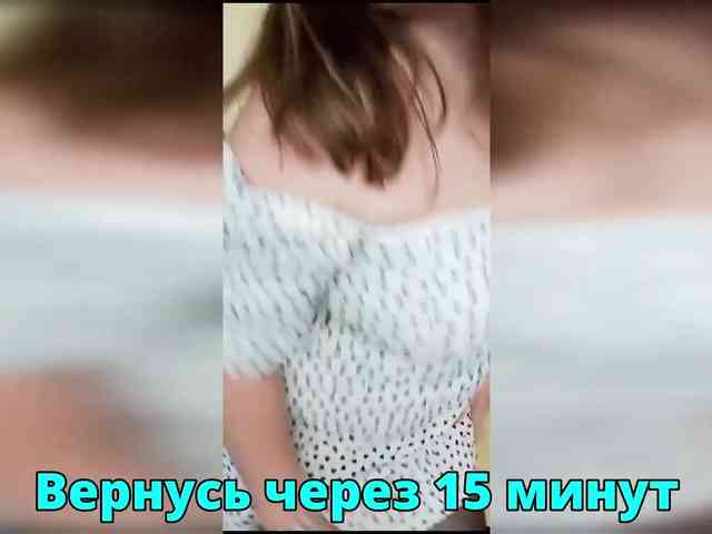 FLUFFY_BEAUTY webcam