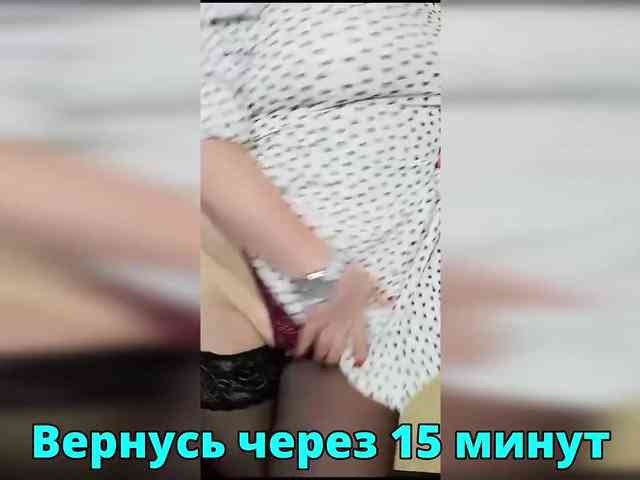 FLUFFY_BEAUTY webcam