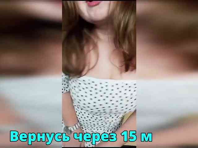 FLUFFY_BEAUTY webcam