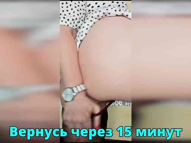 FLUFFY_BEAUTY webcam