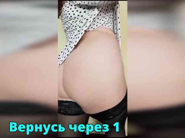 FLUFFY_BEAUTY webcam