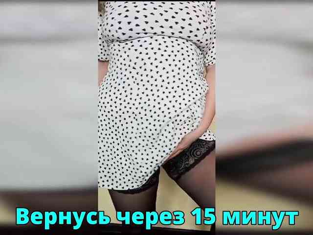 FLUFFY_BEAUTY webcam