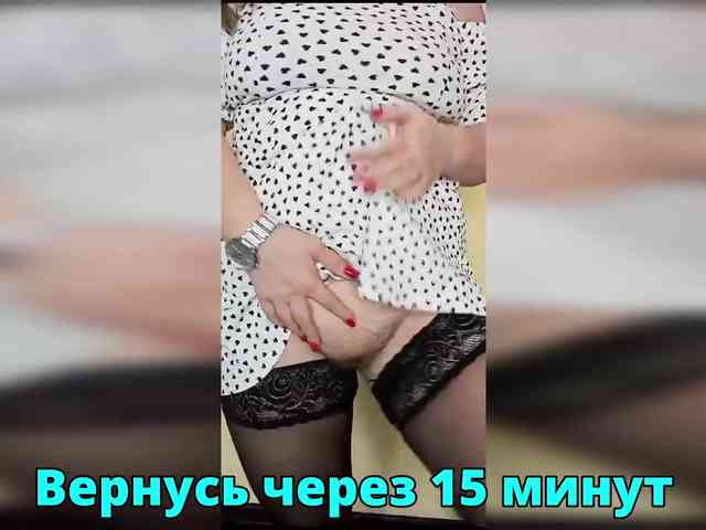 FLUFFY_BEAUTY webcam