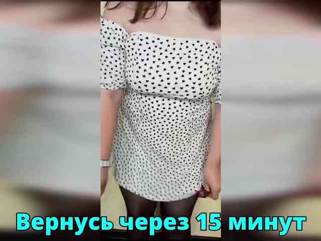 FLUFFY_BEAUTY webcam