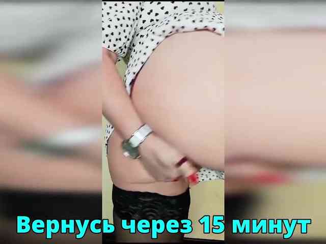 FLUFFY_BEAUTY webcam