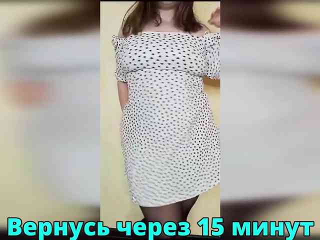 FLUFFY_BEAUTY webcam