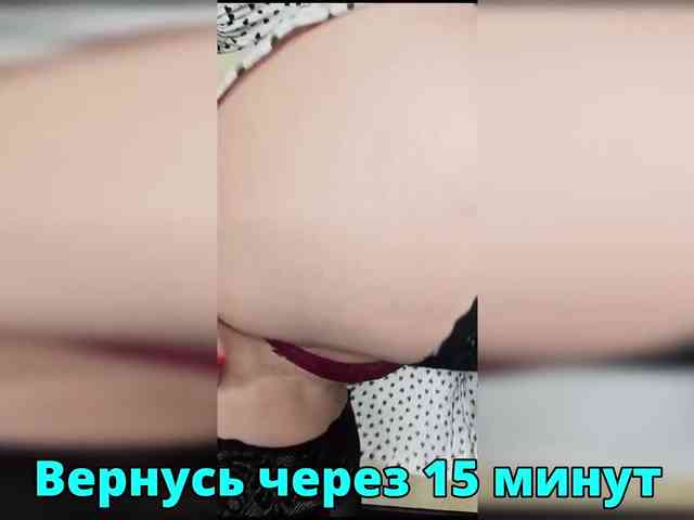 FLUFFY_BEAUTY webcam