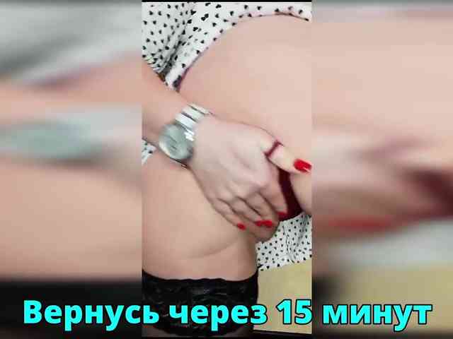 FLUFFY_BEAUTY webcam