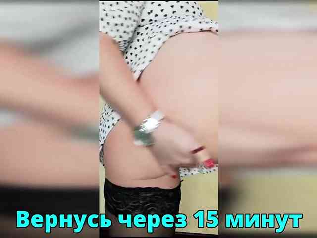 FLUFFY_BEAUTY webcam