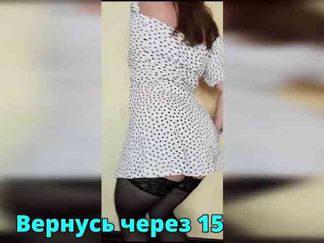 FLUFFY_BEAUTY webcam