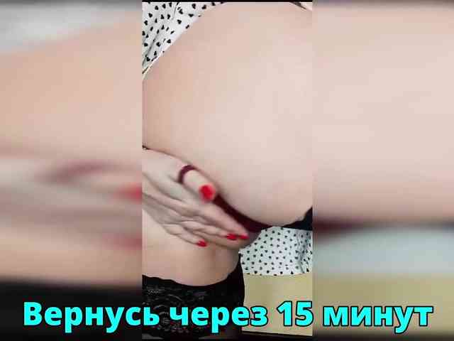 FLUFFY_BEAUTY webcam