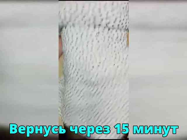 FLUFFY_BEAUTY webcam