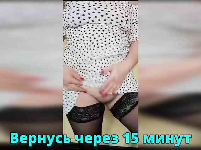 FLUFFY_BEAUTY webcam