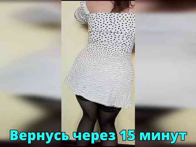 FLUFFY_BEAUTY webcam