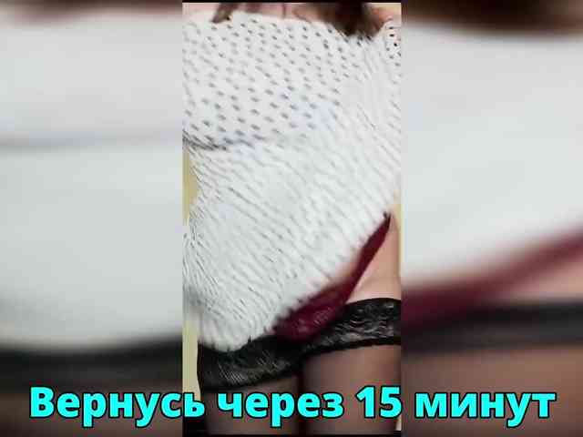FLUFFY_BEAUTY webcam