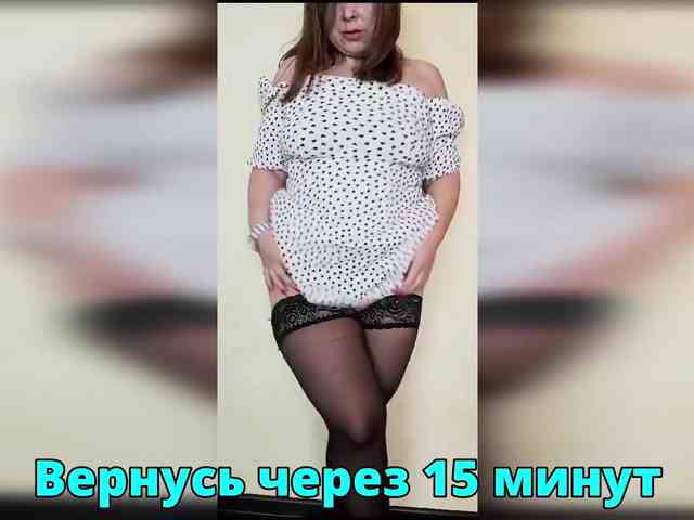 FLUFFY_BEAUTY webcam