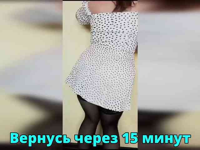 FLUFFY_BEAUTY webcam