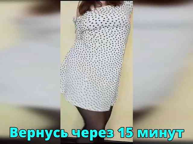 FLUFFY_BEAUTY webcam