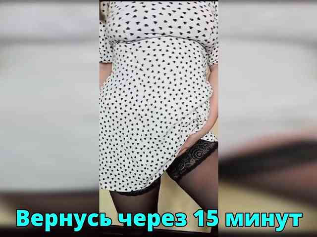 FLUFFY_BEAUTY webcam