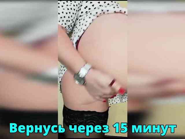 FLUFFY_BEAUTY webcam