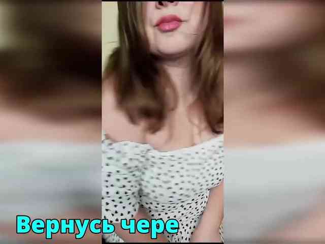 FLUFFY_BEAUTY webcam