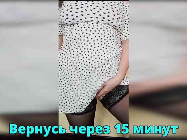 FLUFFY_BEAUTY webcam