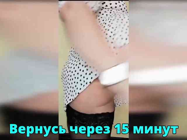 FLUFFY_BEAUTY webcam