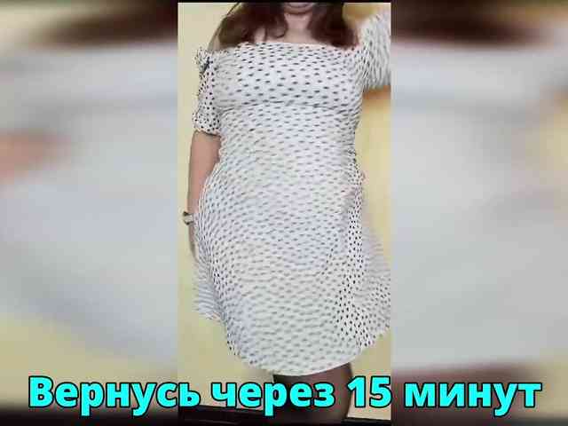 FLUFFY_BEAUTY webcam