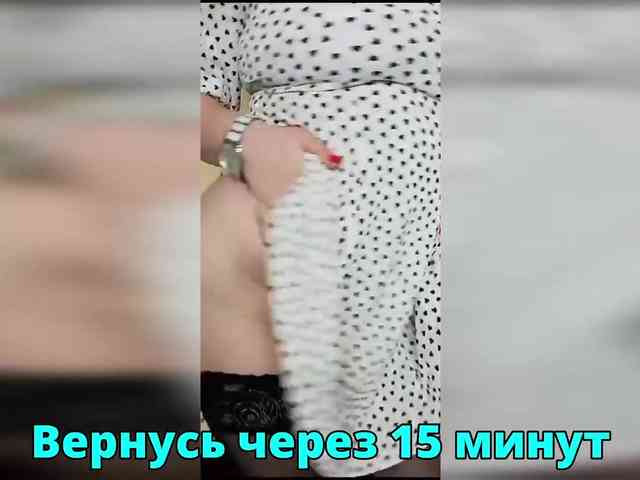 FLUFFY_BEAUTY webcam