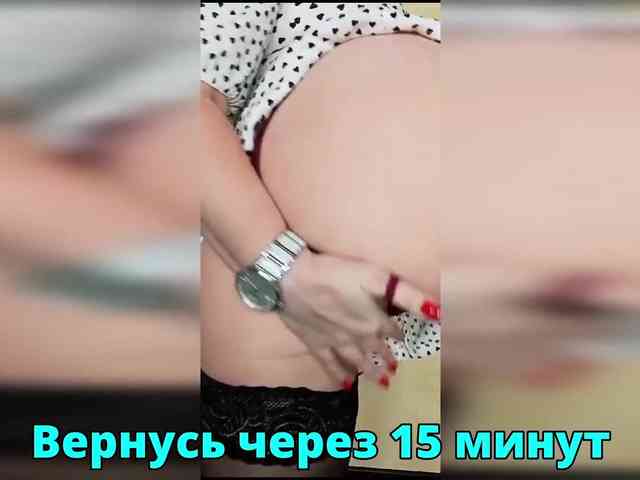 FLUFFY_BEAUTY webcam