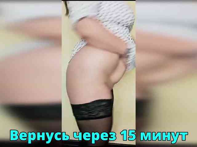 FLUFFY_BEAUTY webcam