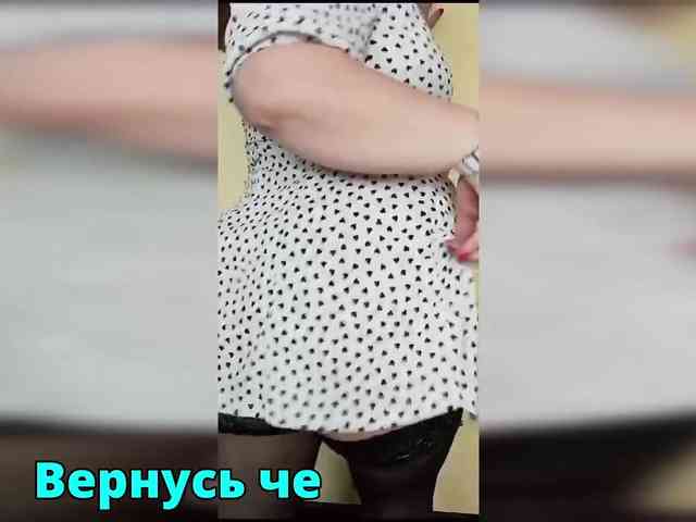 FLUFFY_BEAUTY webcam