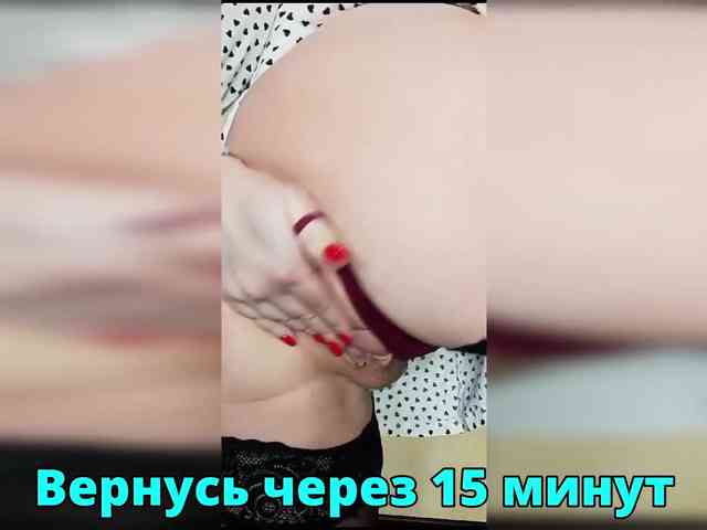 FLUFFY_BEAUTY webcam