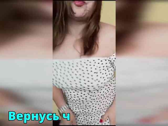 FLUFFY_BEAUTY webcam