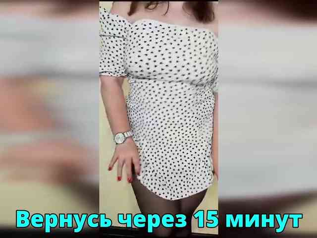 FLUFFY_BEAUTY webcam