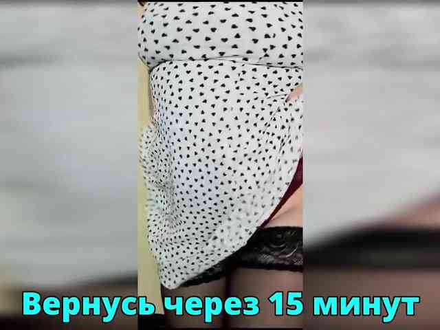 FLUFFY_BEAUTY webcam