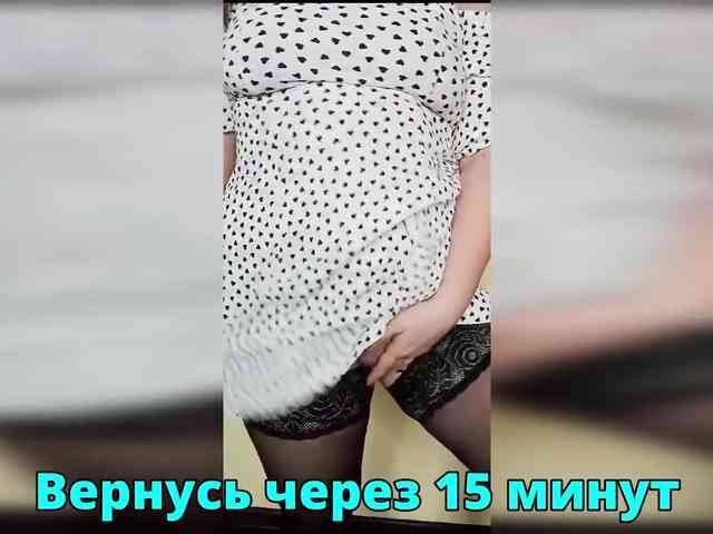 FLUFFY_BEAUTY webcam